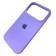 Original Full Soft Case (MagSafe) for iPhone 17 Pro Max Dasheen