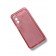 Чехол TPU Nova для Samsung Galaxy A17 5G Pink