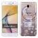 Чохол Lucent Diamond Case для Samsung J5 Prime La Luna