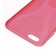 Чохол New Line X-series Case для iPhone 6 Рожевий
