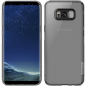 Чехол NILLKIN Nature TPU для Samsung G950 Galaxy S8 Grey