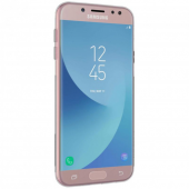 Чехол NILLKIN Nature TPU для Samsung J530 (J5-2017) Grey Чехол NILLKIN Nature TPU для Samsung J530 (J5-2017) Grey