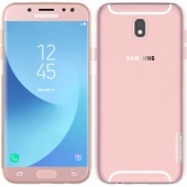 Чехол NILLKIN Nature TPU для Samsung J530 (J5-2017) White