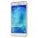 Чохол NILLKIN Nature TPU для Samsung J710 (J7-2016) Коричневий