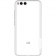 Чехол NILLKIN Nature TPU для Xiaomi Mi6 White