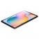 Защитное стекло для SAMSUNG T220 Galaxy Tab A 7 Lite 8.7" (0.3 мм, 2.5D)
