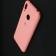 Чехол Soft Case для Huawei Y7 2019 Розовый