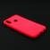 Чехол Soft Case для Huawei P20 Lite Ярко малиновый FULL