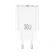 Мережевий зарядний пристрій XO CE42 30W 1USB+Type-c White