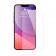 Защитное стекло Baseus Crystal для APPLE iPhone 13 / 13 Pro (0.3 мм, 3D прозрачное)