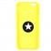 Чехол Ring Color для iPhone 6 Желтый
