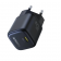Сетевое зарядное устройство 1Type-C Baseus EnerFill FN22 PD45W EU Cosmic Black