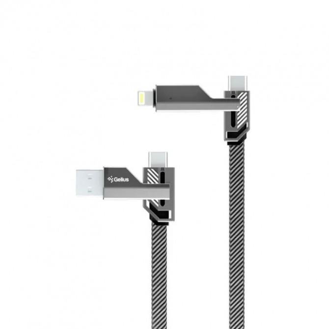Кабель Gelius Twister GP-UCN004 4in1 USB-A/Type-C to Type-C/Lightning (1.2m) (60W) Grey