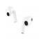 Наушники Hoco EW09 White