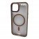 Чохол MATT CASE with MagSafe iPhone 15 Brown