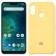 Чохол Soft Case для Xiaomi Redmi 6 Pro/Mi A2 Lite Золотий