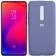 Чехол Soft Case для Xiaomi Mi9T/K20/K20 Pro Лавандовый FULL