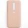 Чехол Soft Case для Xiaomi Mi9T/K20/K20 Pro Бежевый FULL
