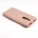 Чехол Soft Case для Xiaomi Mi9T/K20/K20 Pro Бежевый FULL