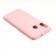 Чехол Soft Case для Samsung A205/305 Galaxy A20/A30 2019 Светло Розовый