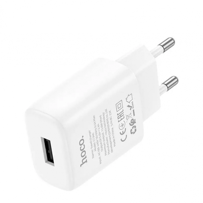 Сетевое зарядное устройство 1USB Hoco C134A Solid White-1