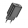 Мережевий зарядний пристрій 1USB Hoco C134A Solid Black