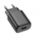 Мережевий зарядний пристрій 1USB Hoco C134A Solid Black