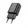 Мережевий зарядний пристрій 1USB Hoco C134A Solid Black