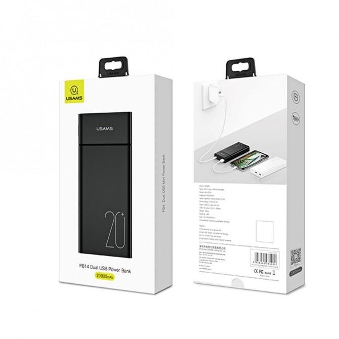 Повербанк Usams US-CD75 PB14 20000 mAh Бiлий-2
