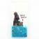 Чохол Girls Christmas Aqua Series для Samsung A307/A505 Galaxy A30s/A50 Теплi обiйми
