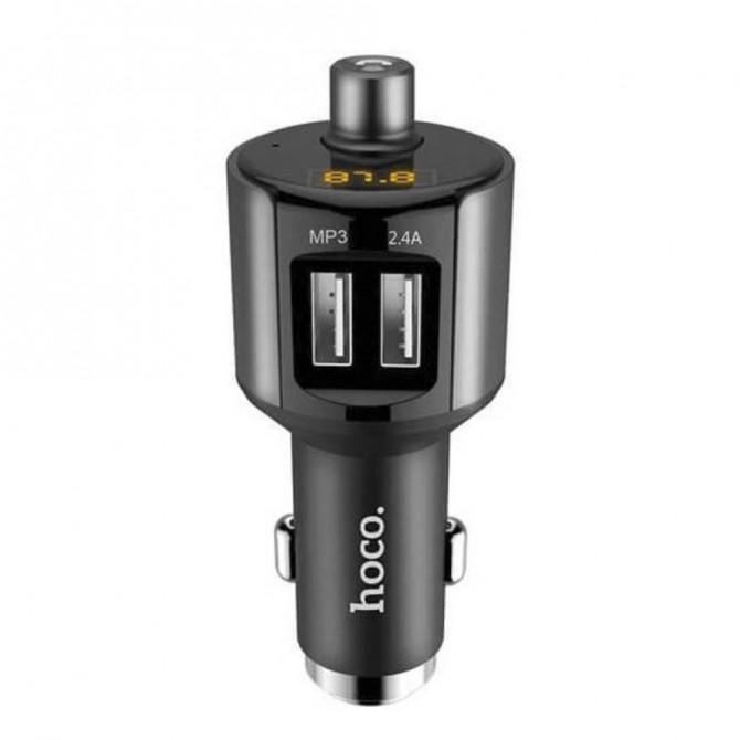 ФМ модулятор Hoco E19 Сірий