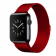 Ремешок для Apple Watch 42/44mm Steel Milanese Loop Красный