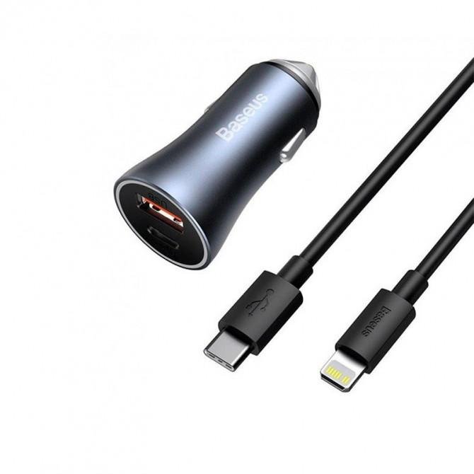 АЗУ 1USB + Type-C Baseus Golden Contactor Pro (40W PD+QC3.0P) + Type-C/Lightning Cable Black/Grey