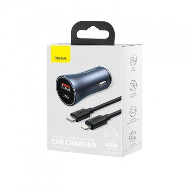 АЗУ 1USB + Type-C Baseus Golden Contactor Pro (40W PD+QC3.0P) + Type-C/Lightning Cable Black/Grey-1