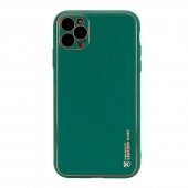 Кожаная накладка Xshield для Apple iPhone 14 Pro (6.1 Кожаная накладка Xshield для Apple iPhone 14 Pro (6.1