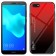 Чехол TPU Gradient HELLO Glass для Huawei Y5 2018 Красный
