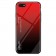 Чехол TPU Gradient HELLO Glass для Huawei Y5 2018 Красный