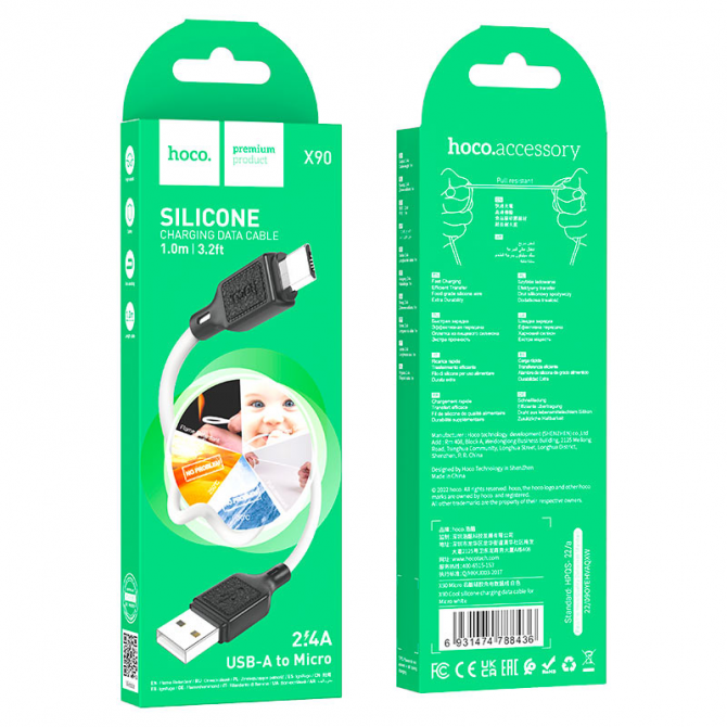Кабель USB Hoco X90 Cool silicone charging data MicroUSB White 1m-2