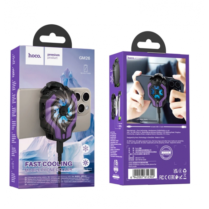 Охолоджувач телефону Hoco GM26 Ambitious Чорний-2