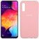 Чехол Soft Case для Samsung A50 2019 Розовый FULL