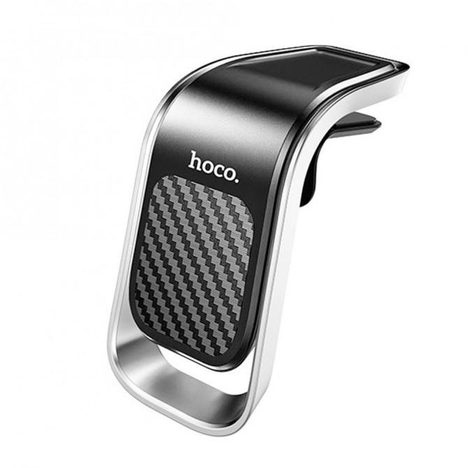 Автодержатель Hoco CA74 Black/Silver