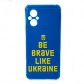 Чохол it`s Print series для Xiaomi Poco M5 (Durable TPU) Be Brave Like Ukraine Чохол it`s Print series для Xiaomi Poco M5 (Durable TPU) Be Brave Like Ukraine