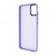 Чохол TPU+PC Lyon Frosted series Samsung Galaxy A05 Lavander