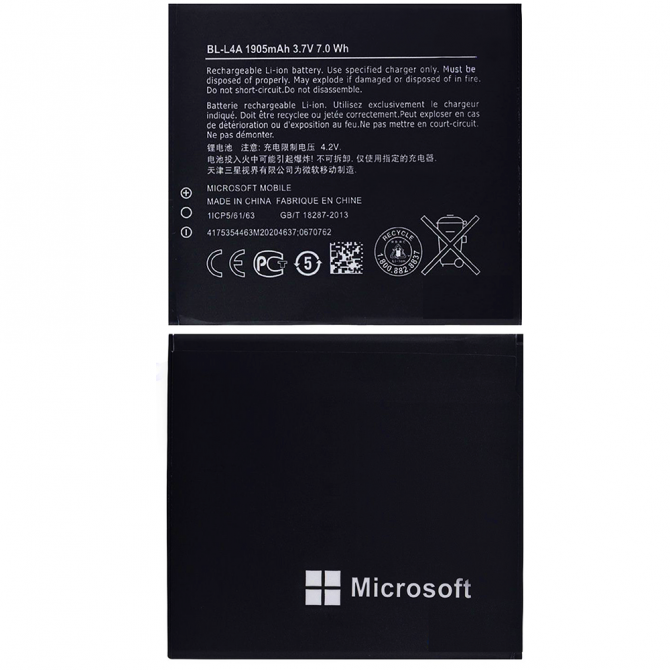 Аккумулятор для Nokia BL-L4A (Microsoft Lumia 535/830)