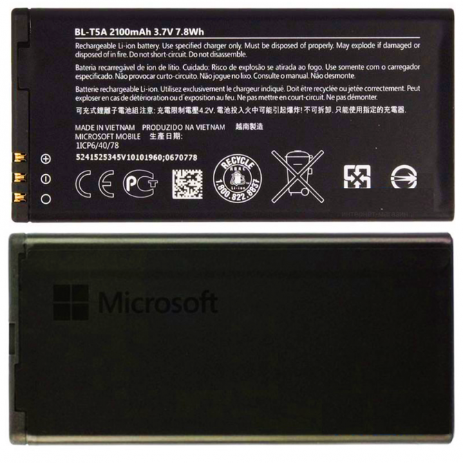 Акумулятор для Nokia BL-T5A (Microsoft Lumia 550)