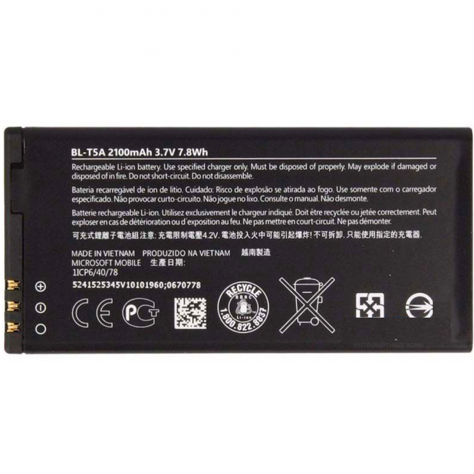 Акумулятор для Nokia BL-T5A (Microsoft Lumia 550)-1