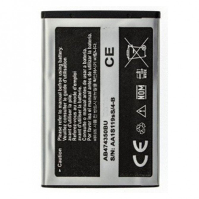 Аккумулятор для Samsung E590 (AB-403450BC)