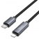 Кабель Hoco X112 Favor with display Type-C to Lightning 27W Black 1m