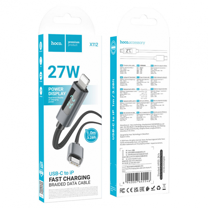 Кабель Hoco X112 Favor with display Type-C to Lightning 27W Black 1m-4