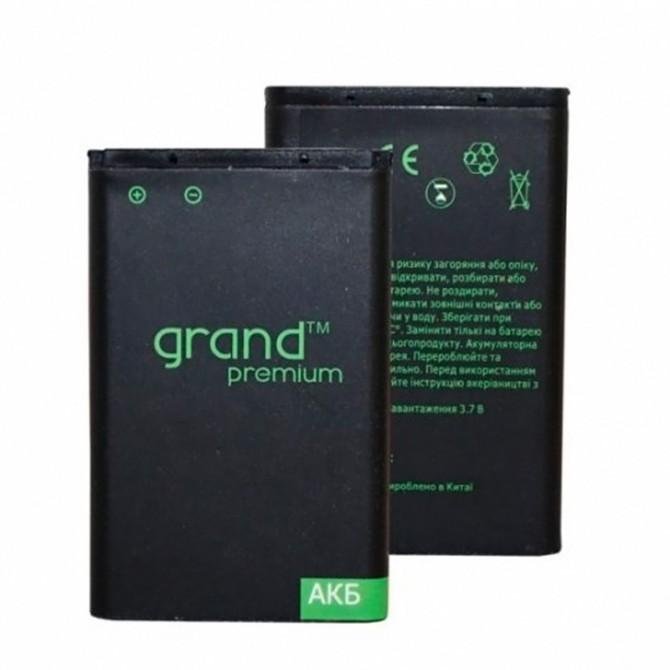 Аккумулятор Grand Premium Nokia BL-4UL